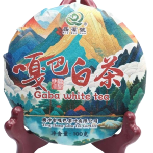 Білий GABA чай «Nie Qun Hao» (100г)